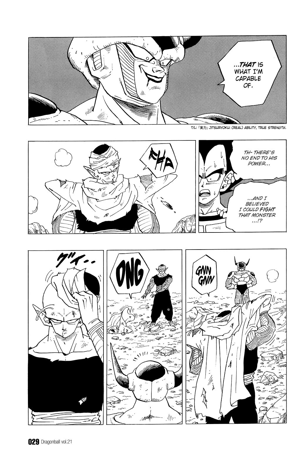 Dragon Ball chapter 301 page 9