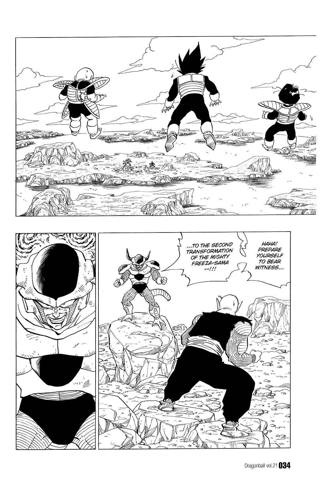 Dragon Ball chapter 302 page 1