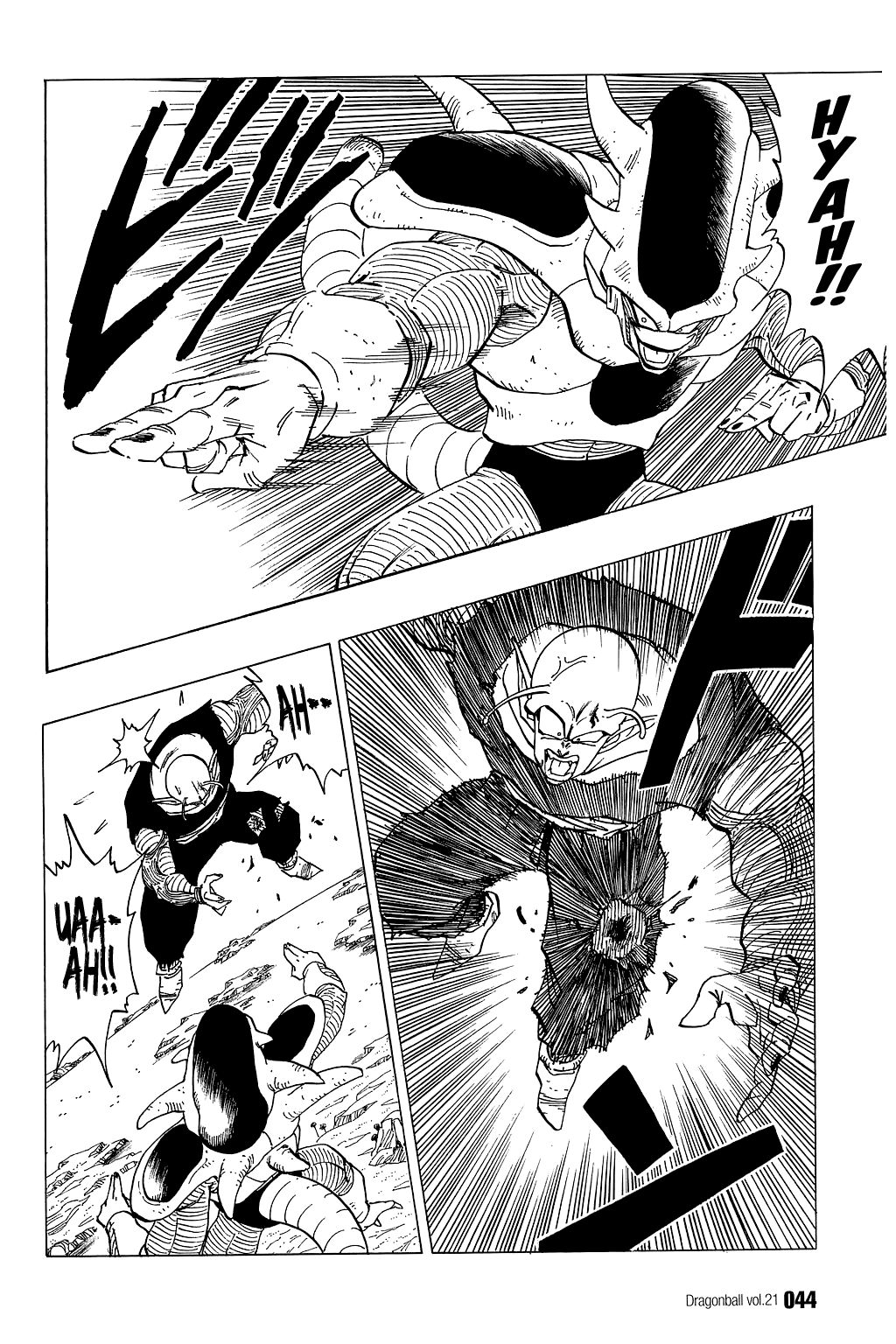 Dragon Ball chapter 302 page 11
