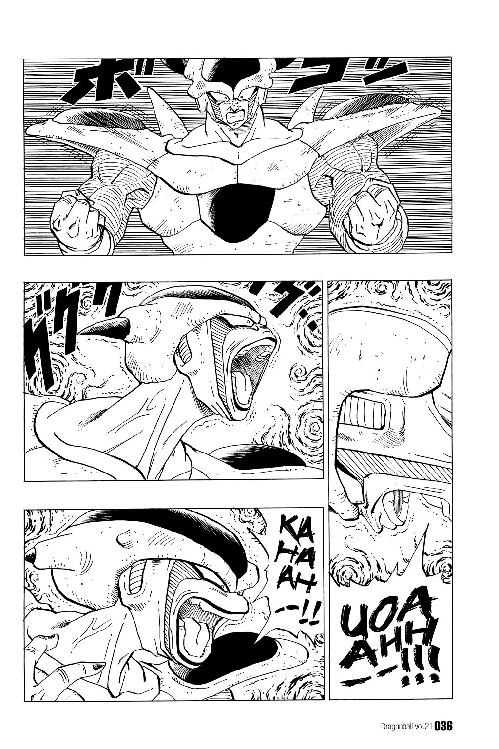 Dragon Ball chapter 302 page 3
