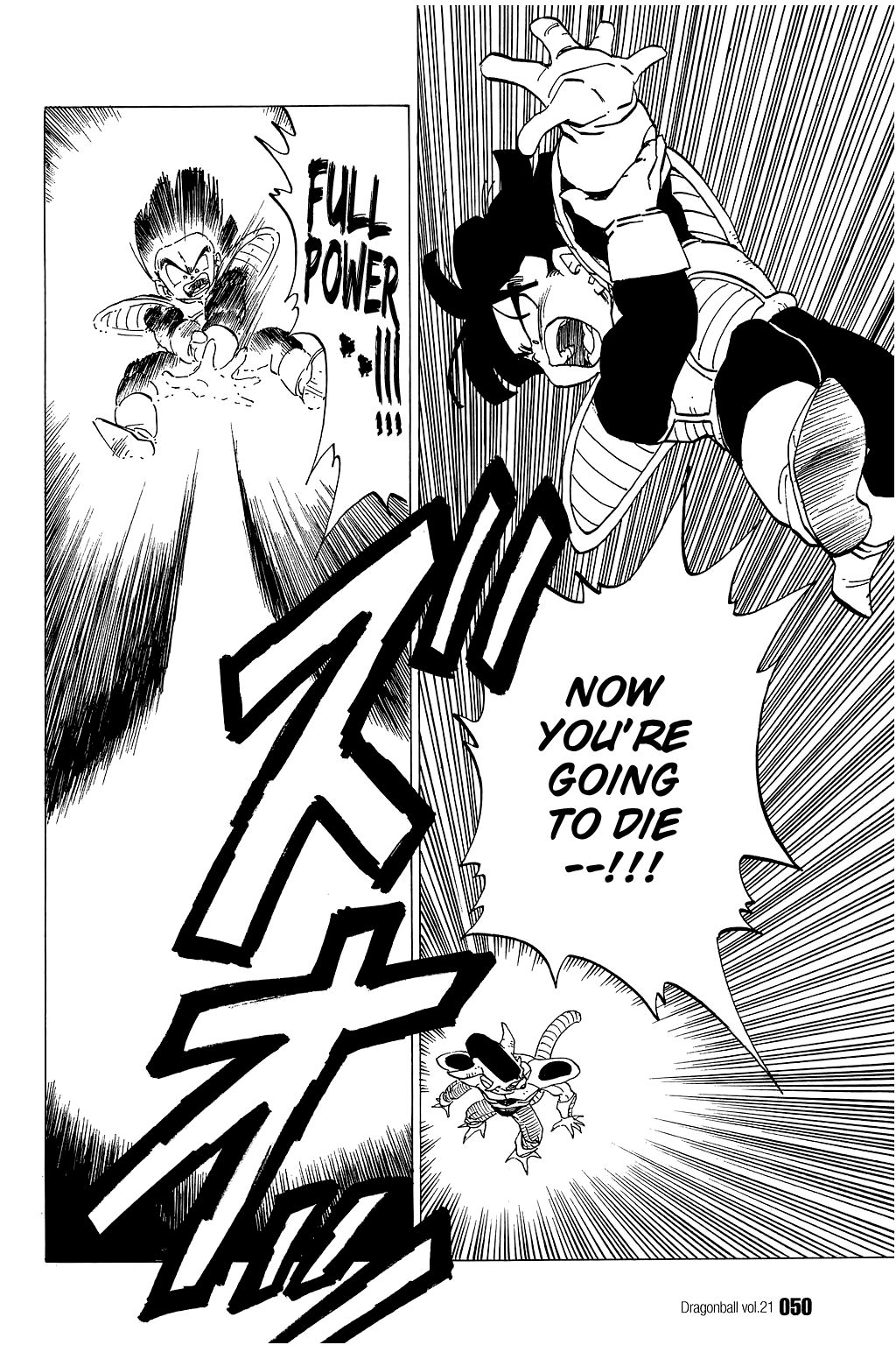 Dragon Ball chapter 303 page 3