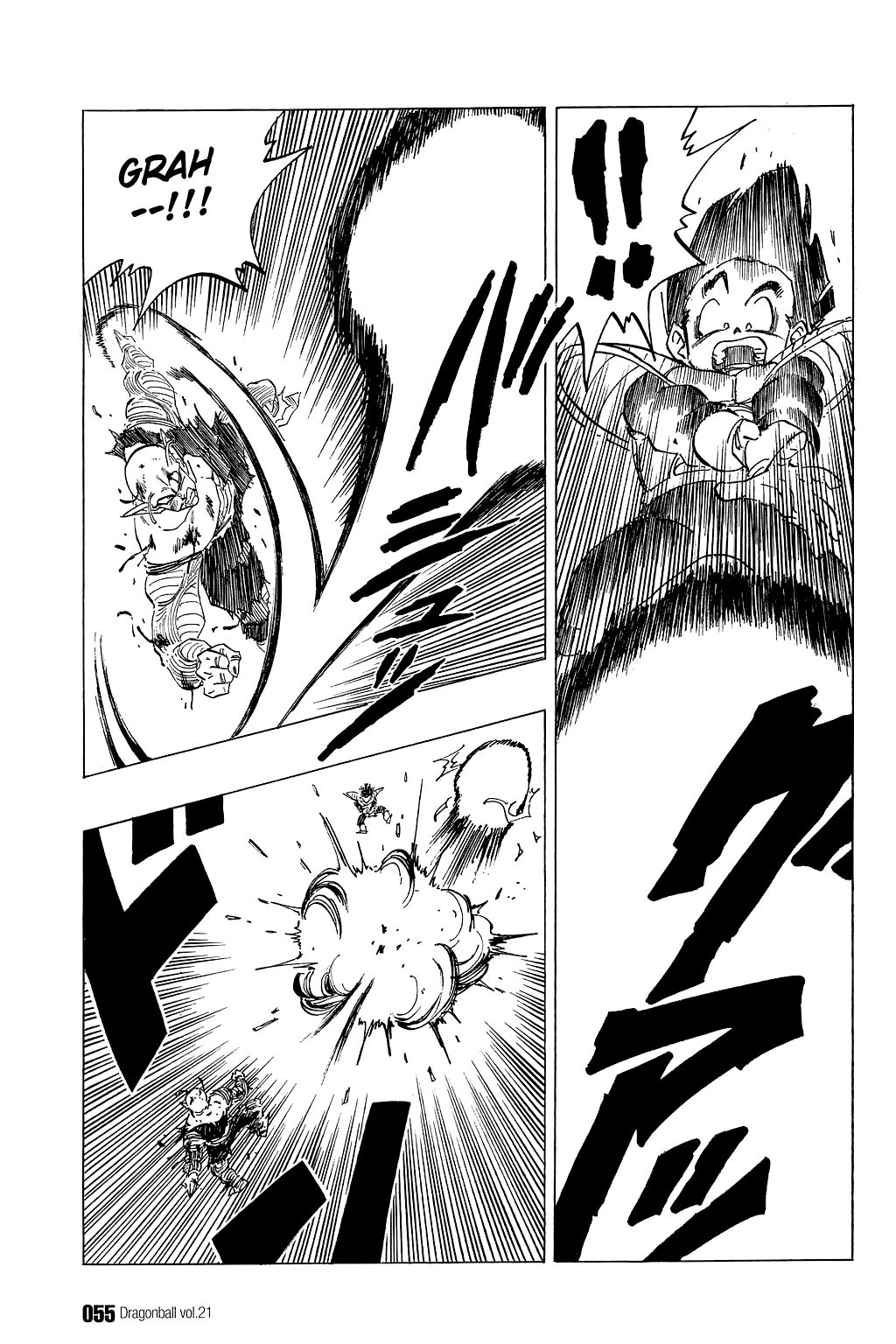 Dragon Ball chapter 303 page 8