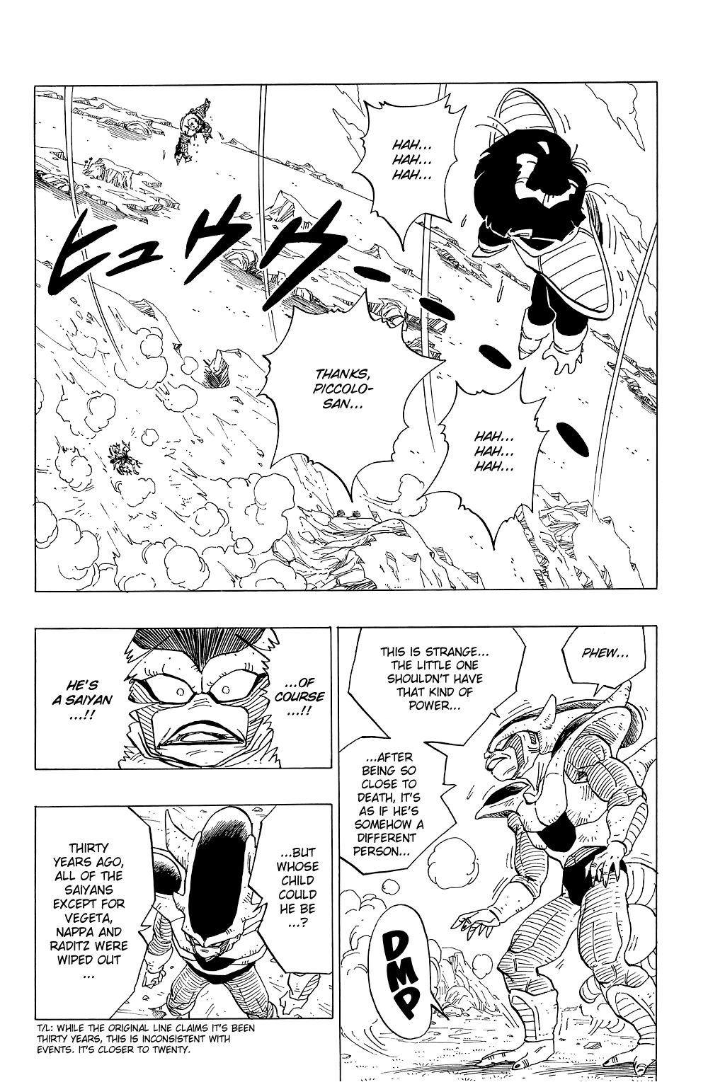 Dragon Ball chapter 303 page 9