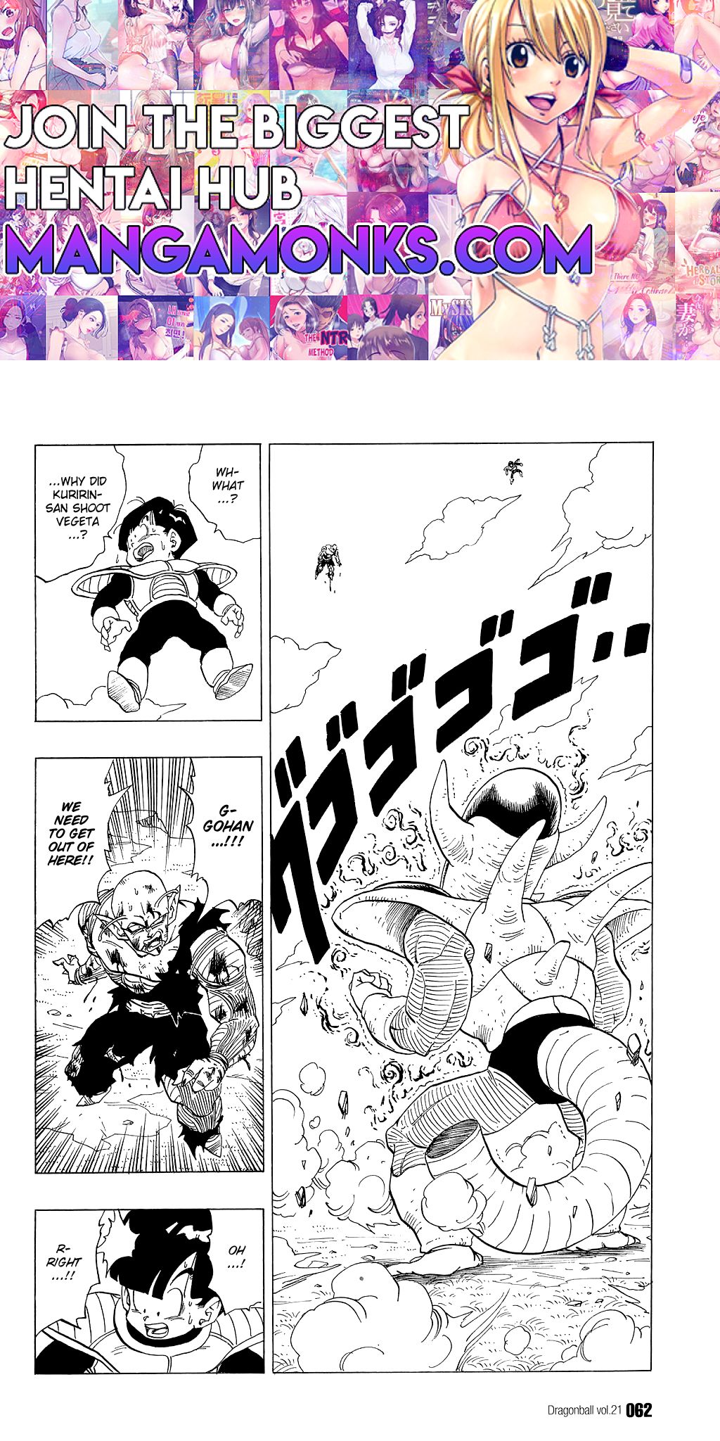 Dragon Ball chapter 304 page 1