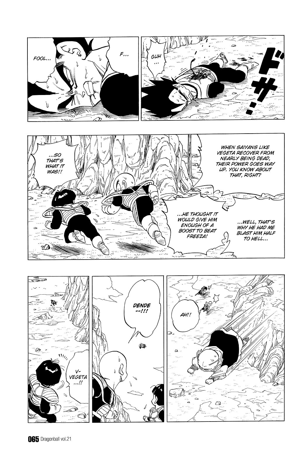 Dragon Ball chapter 304 page 4