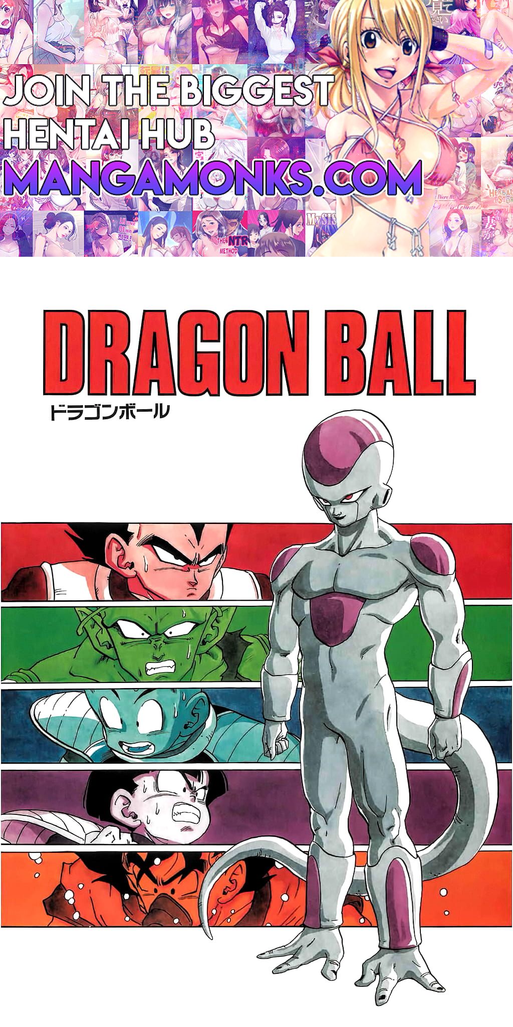 Dragon Ball chapter 305 page 1