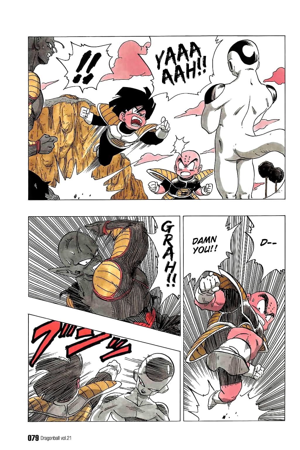 Dragon Ball chapter 305 page 4