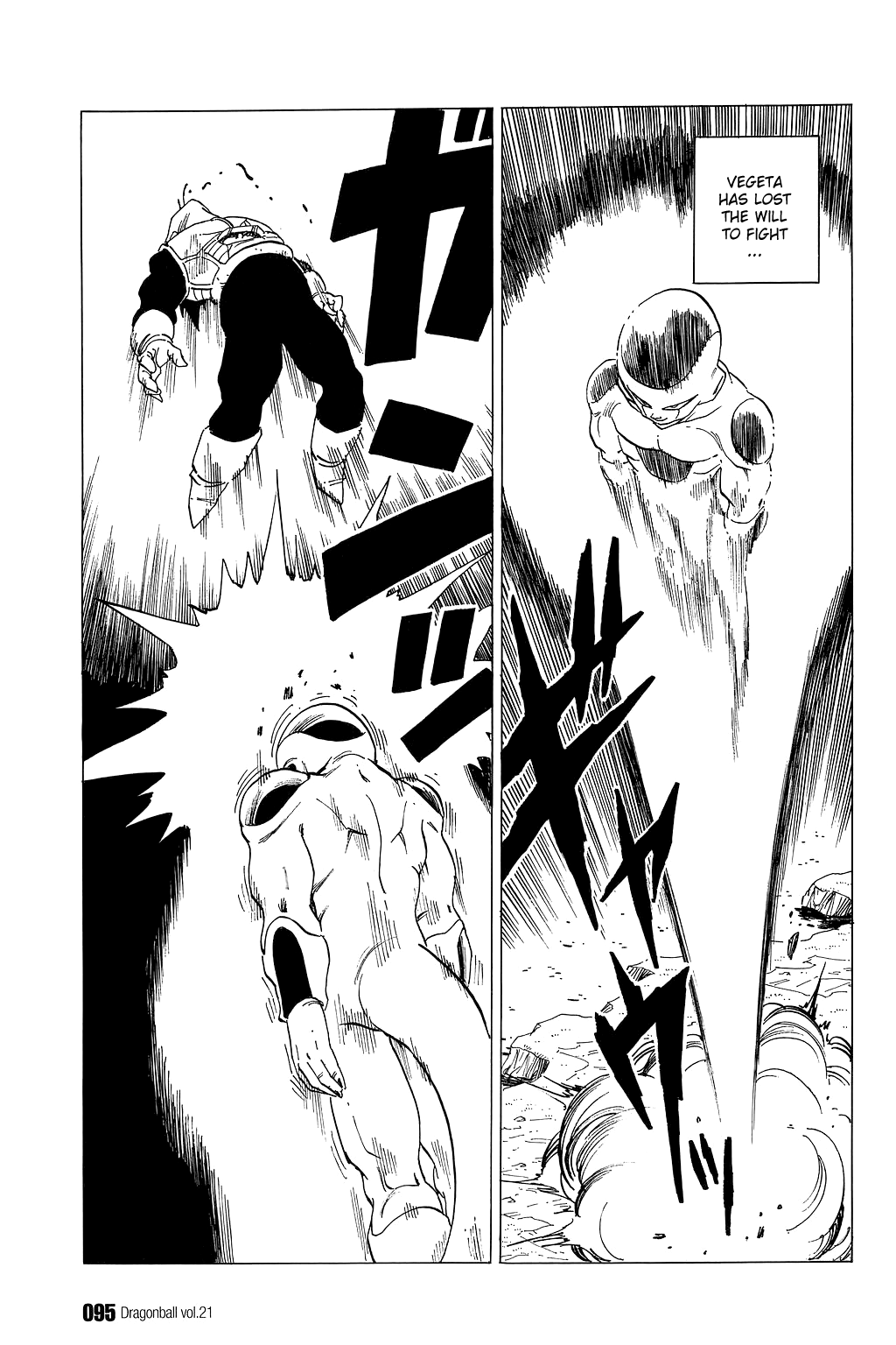 Dragon Ball chapter 306 page 6