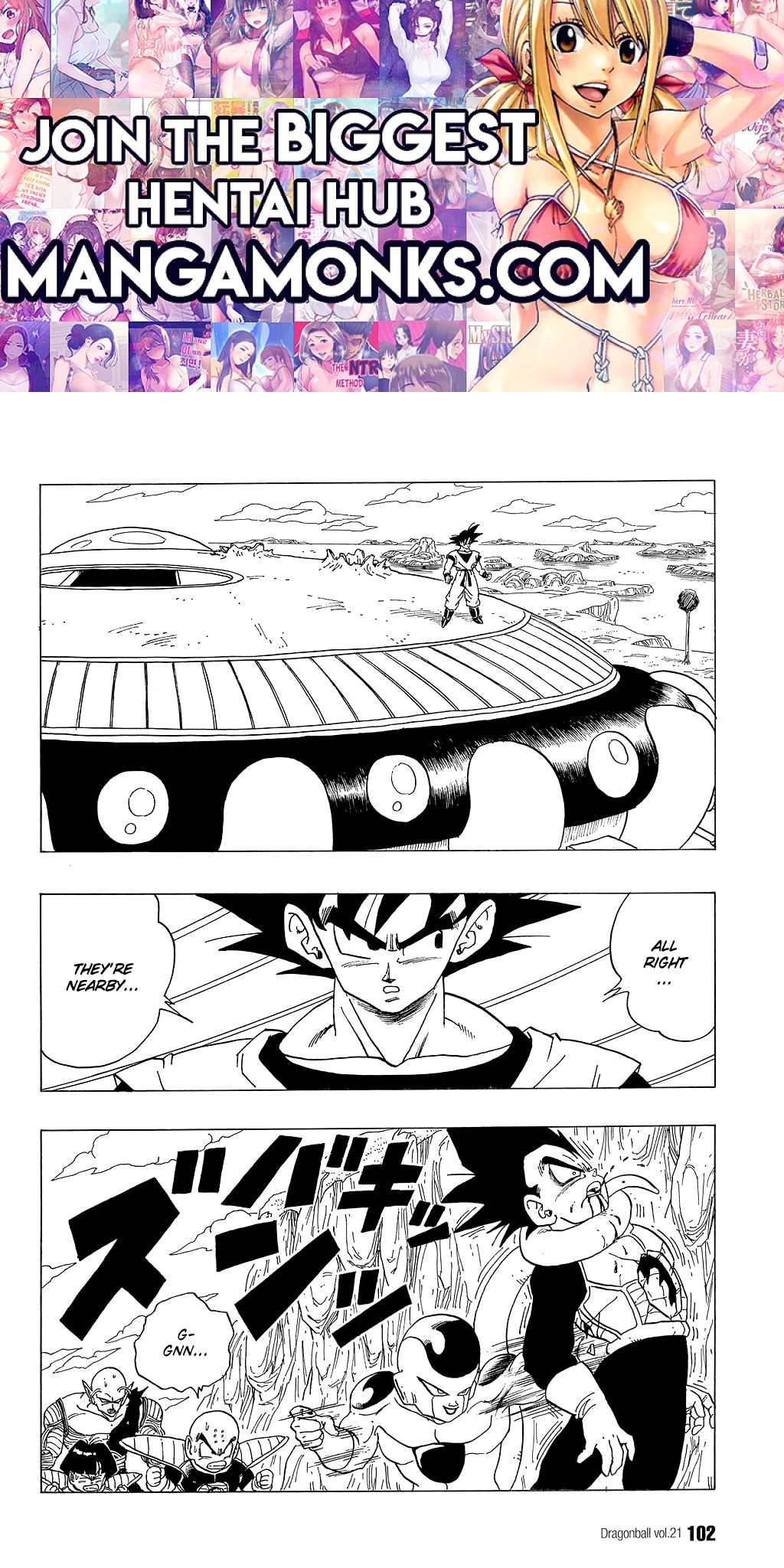 Dragon Ball chapter 307 page 1