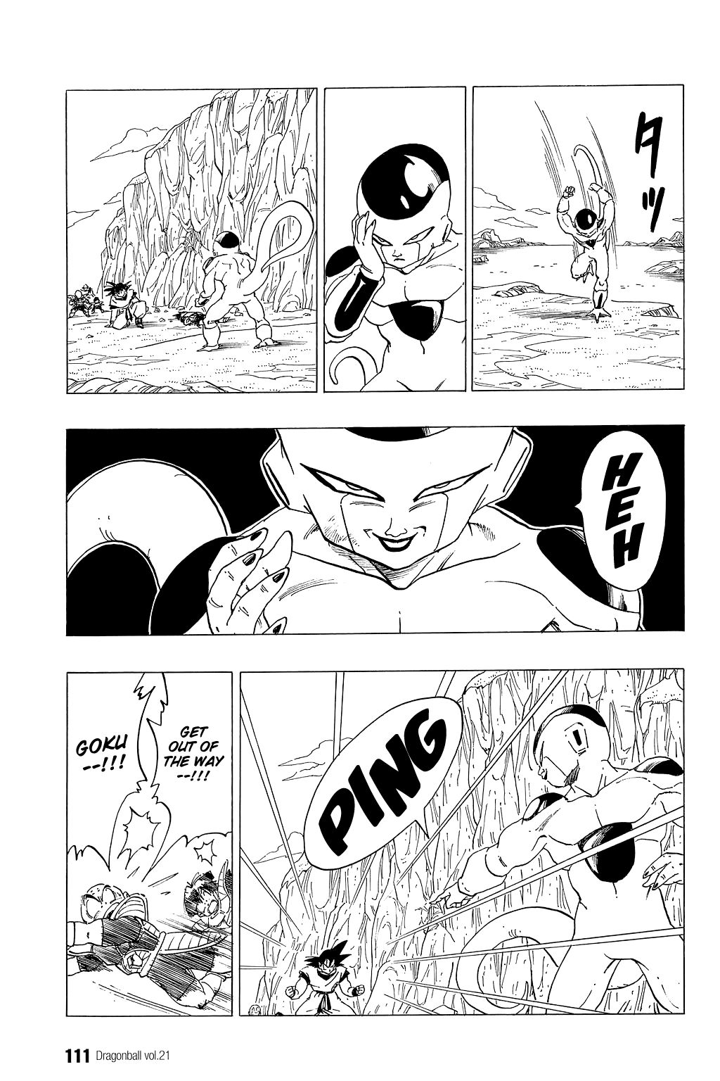 Dragon Ball chapter 307 page 10