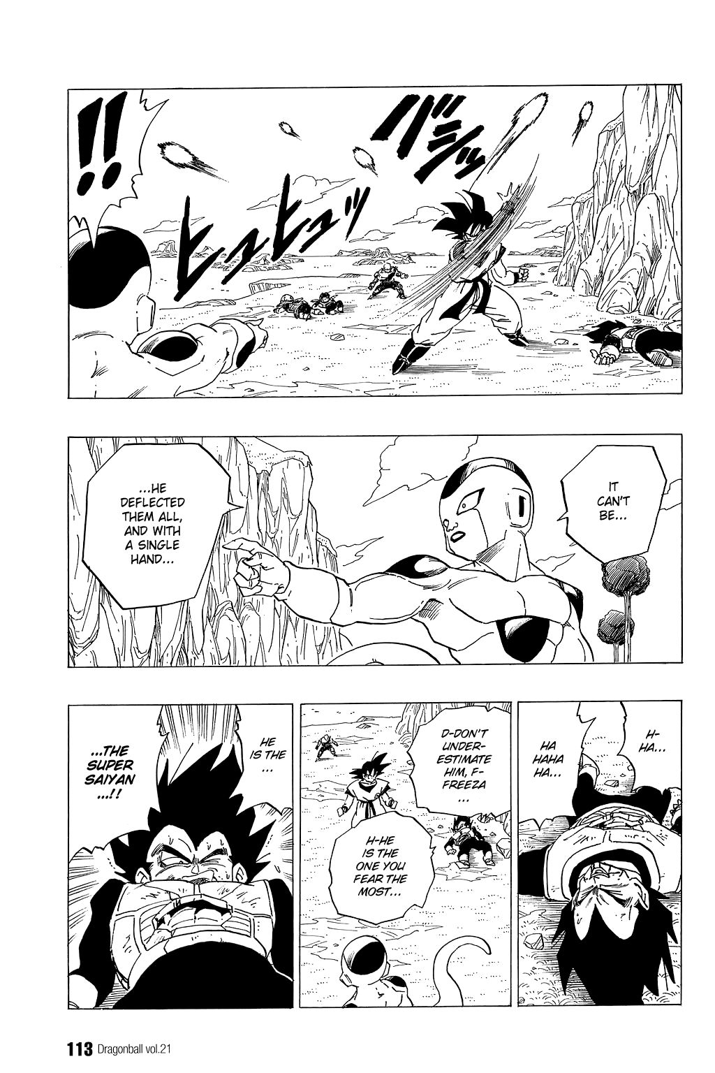 Dragon Ball chapter 307 page 12