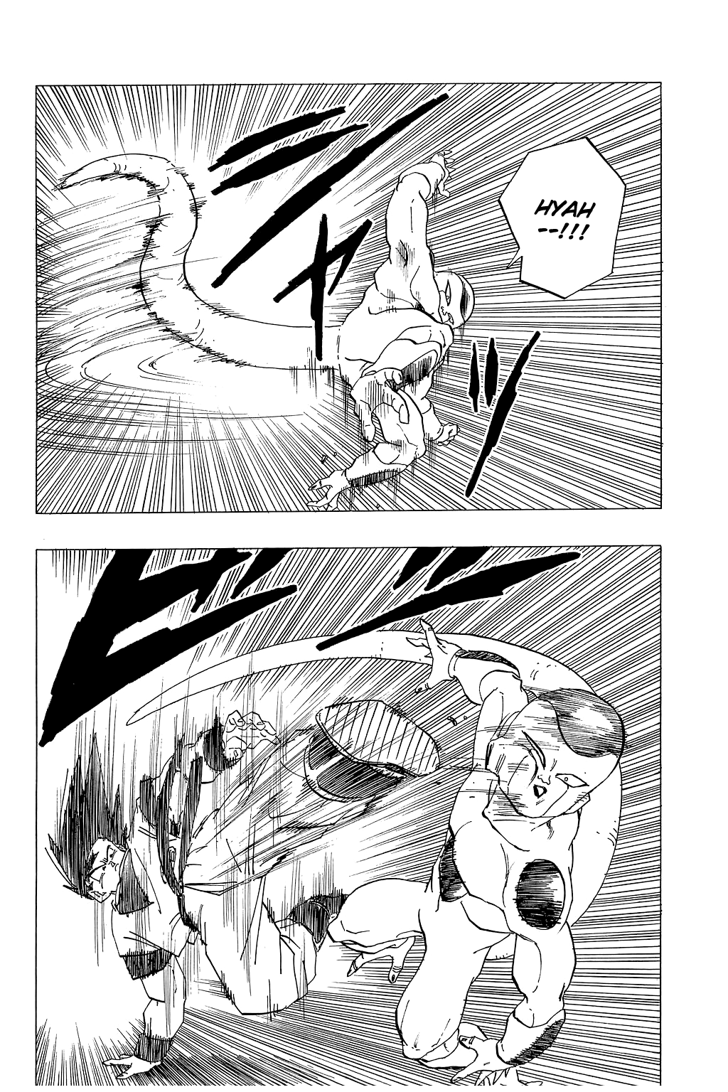 Dragon Ball chapter 307 page 9