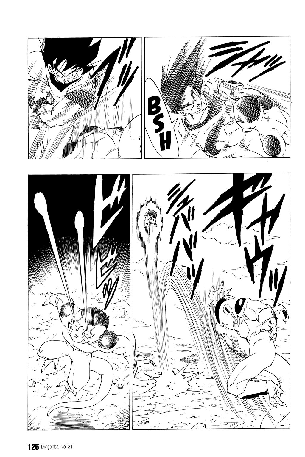 Dragon Ball chapter 308 page 10