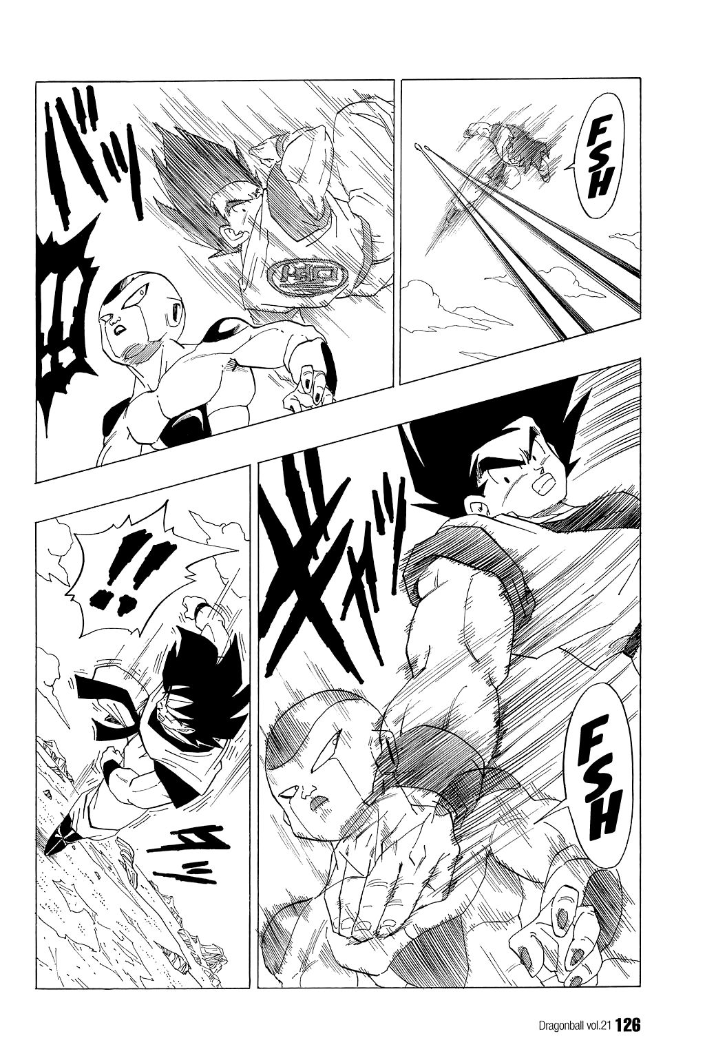 Dragon Ball chapter 308 page 11