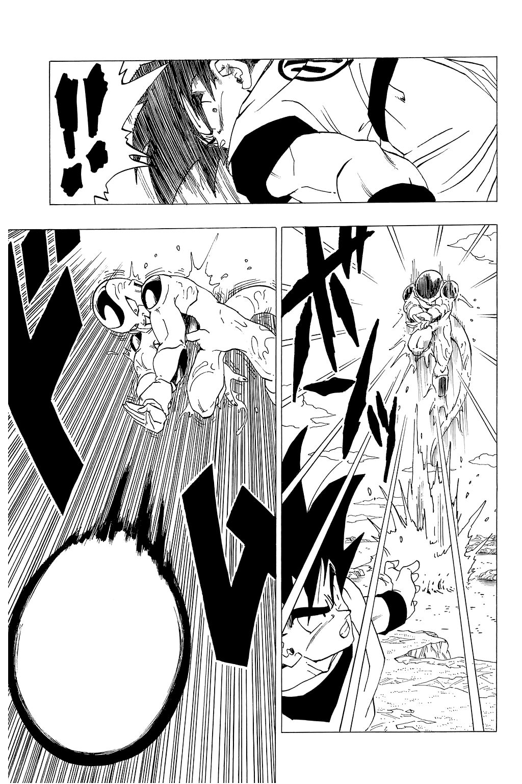 Dragon Ball chapter 308 page 12