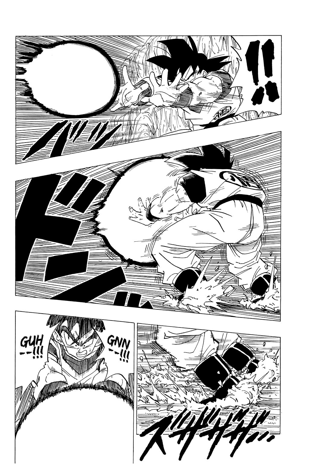 Dragon Ball chapter 308 page 13
