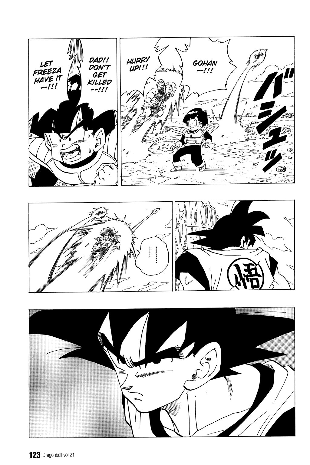 Dragon Ball chapter 308 page 8
