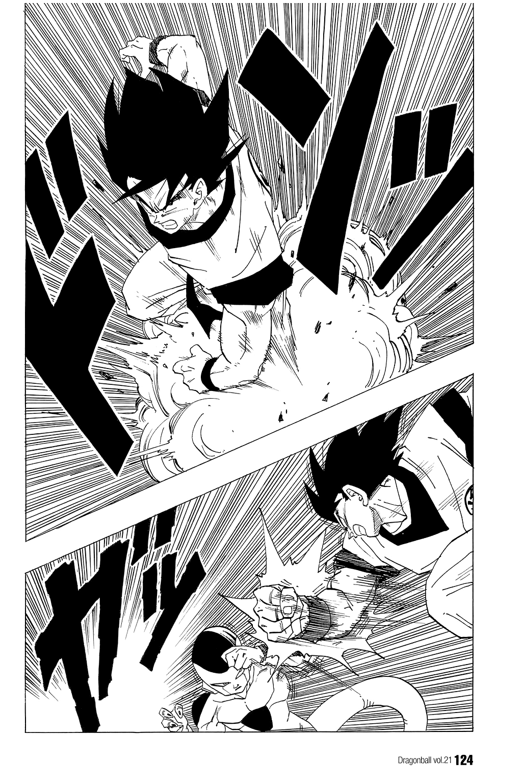 Dragon Ball chapter 308 page 9