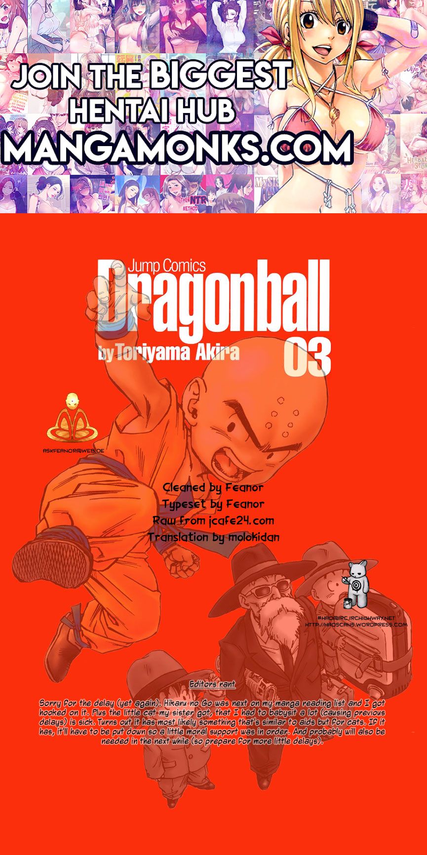 Dragon Ball chapter 31 page 1