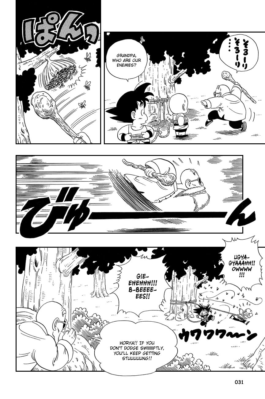 Dragon Ball chapter 31 page 14