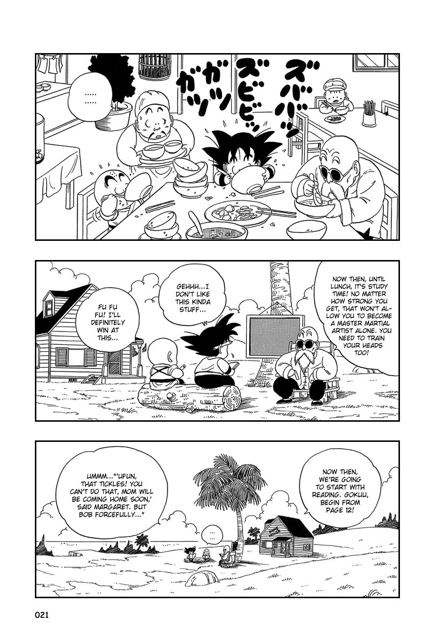 Dragon Ball chapter 31 page 5