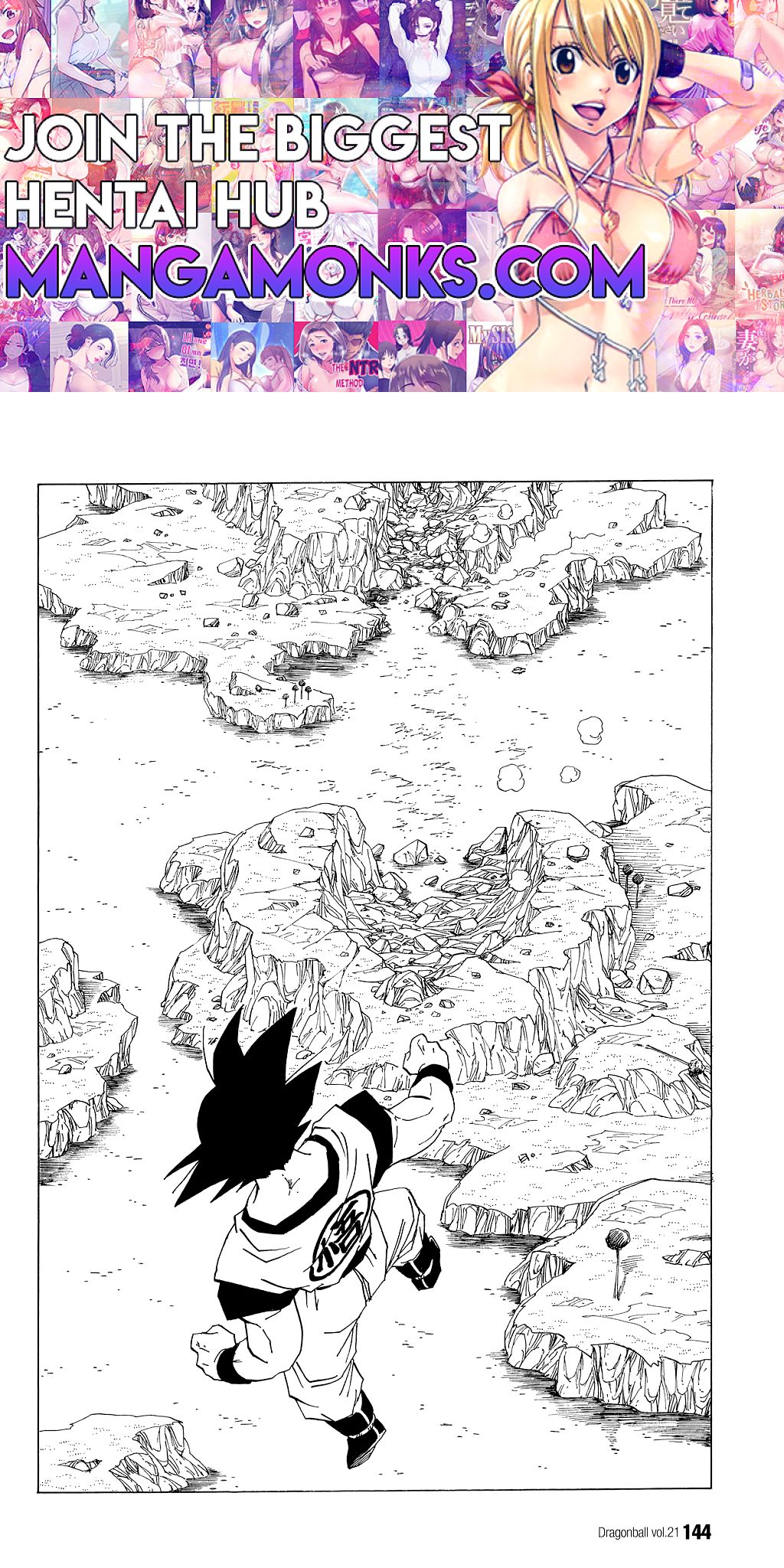 Dragon Ball chapter 310 page 1