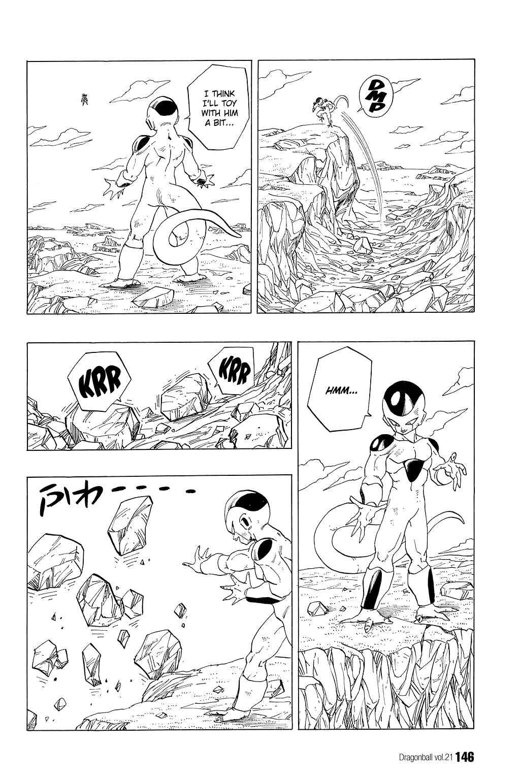 Dragon Ball chapter 310 page 3