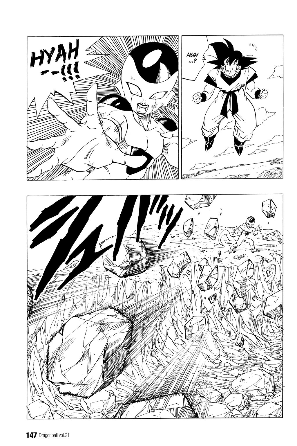 Dragon Ball chapter 310 page 4