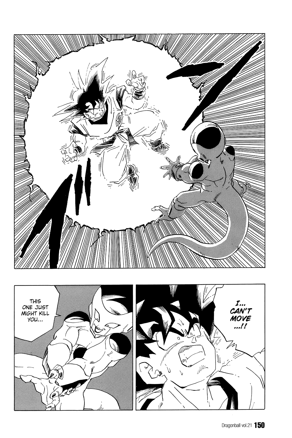 Dragon Ball chapter 310 page 7