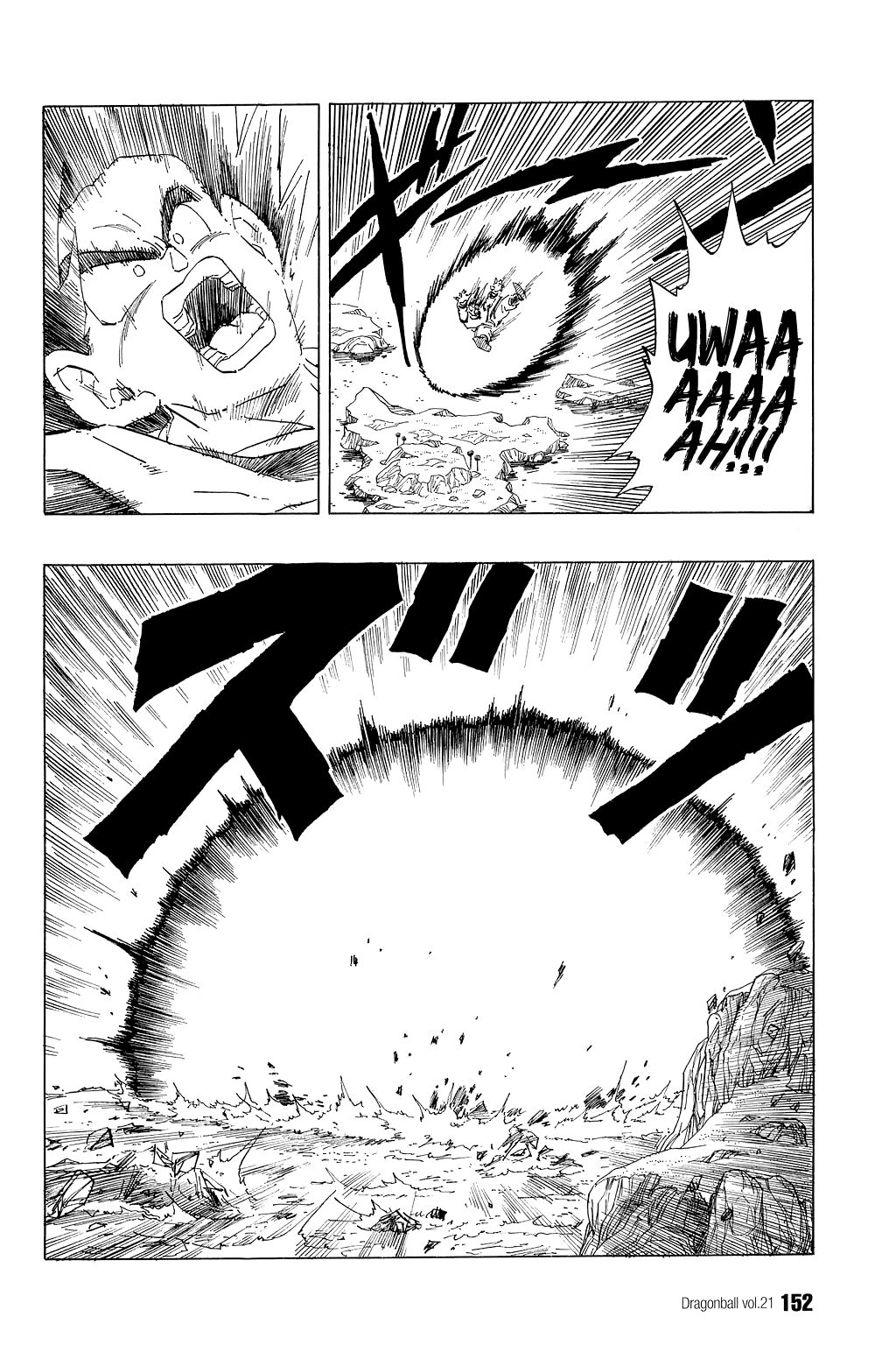 Dragon Ball chapter 310 page 9