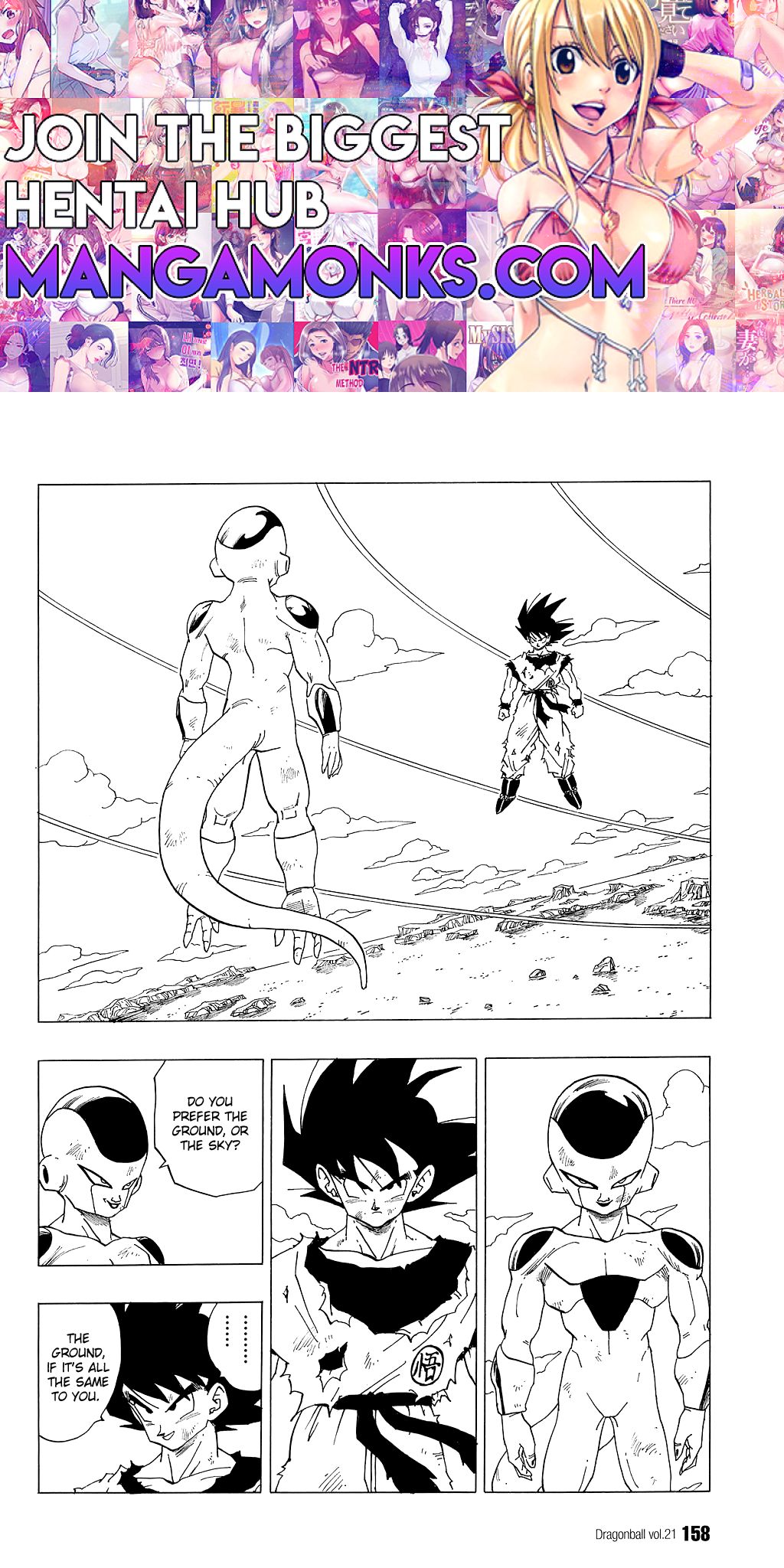 Dragon Ball chapter 311 page 1