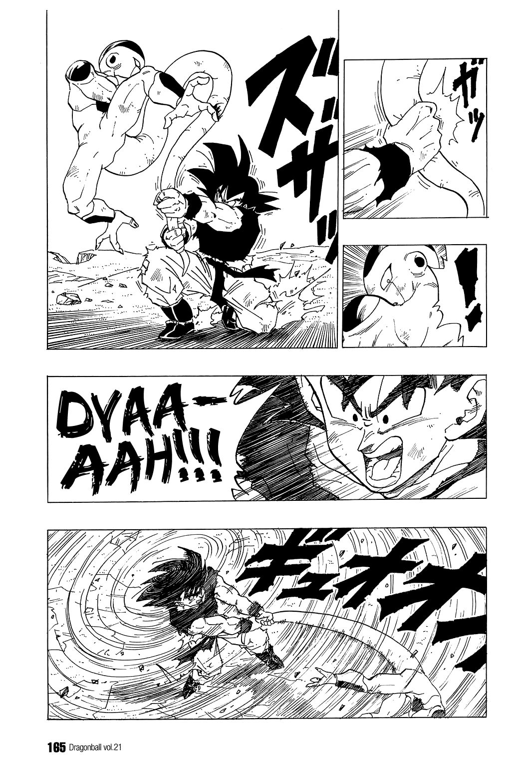 Dragon Ball chapter 311 page 8