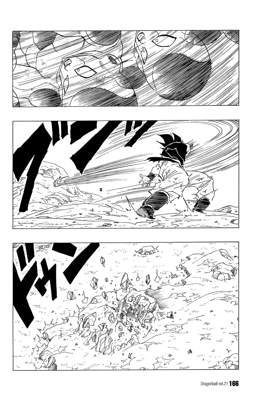 Dragon Ball chapter 311 page 9