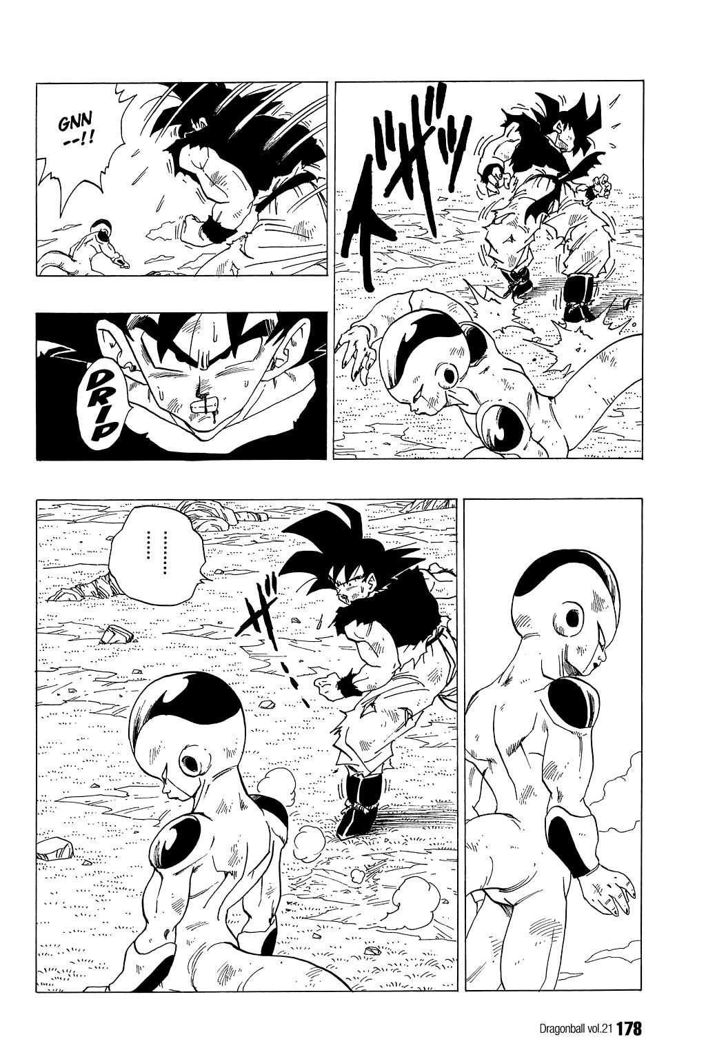 Dragon Ball chapter 312 page 7