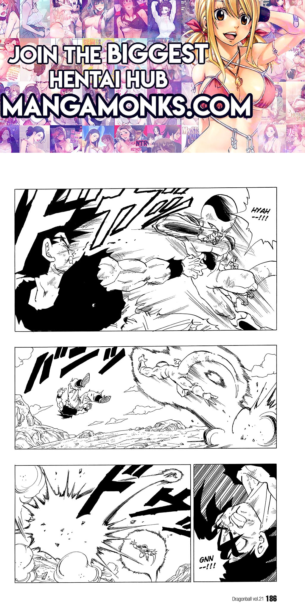 Dragon Ball chapter 313 page 1