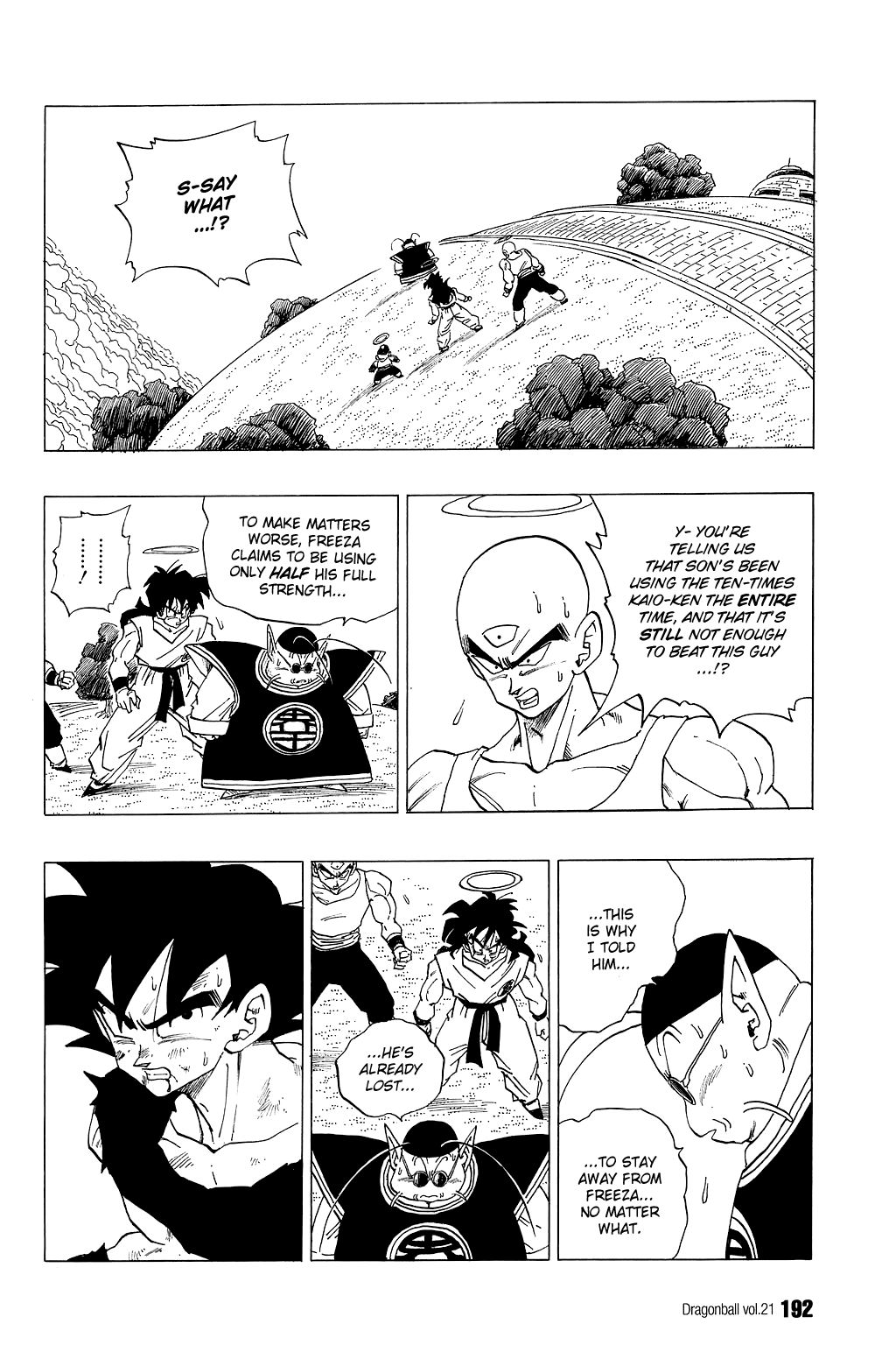 Dragon Ball chapter 313 page 7
