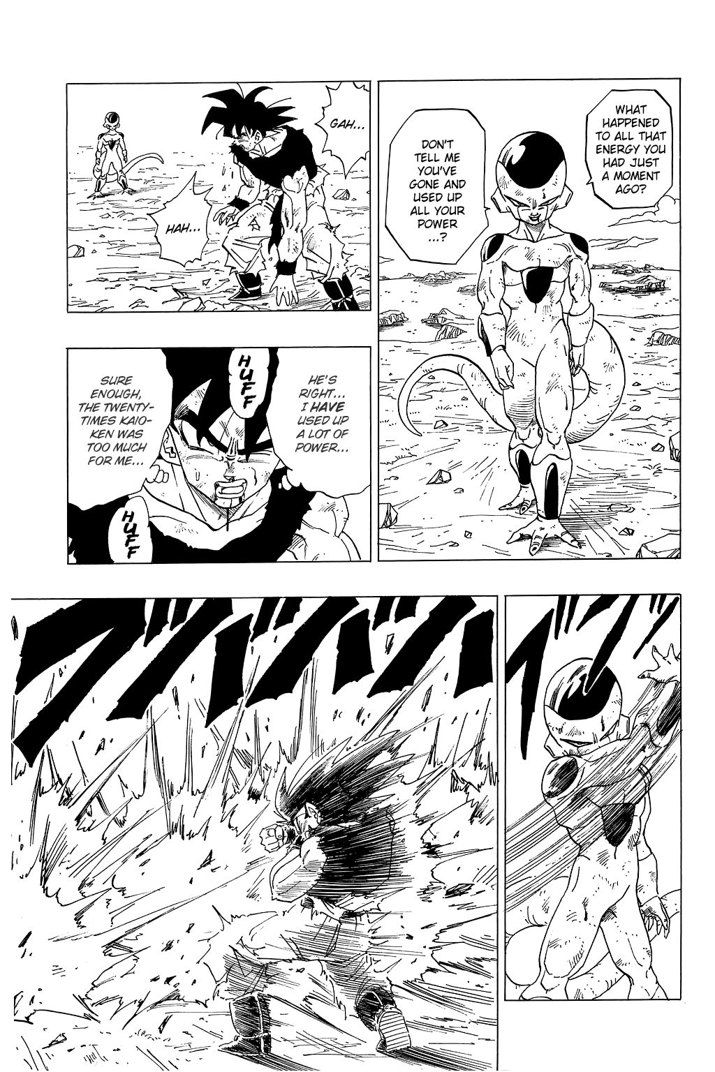 Dragon Ball chapter 314 page 10