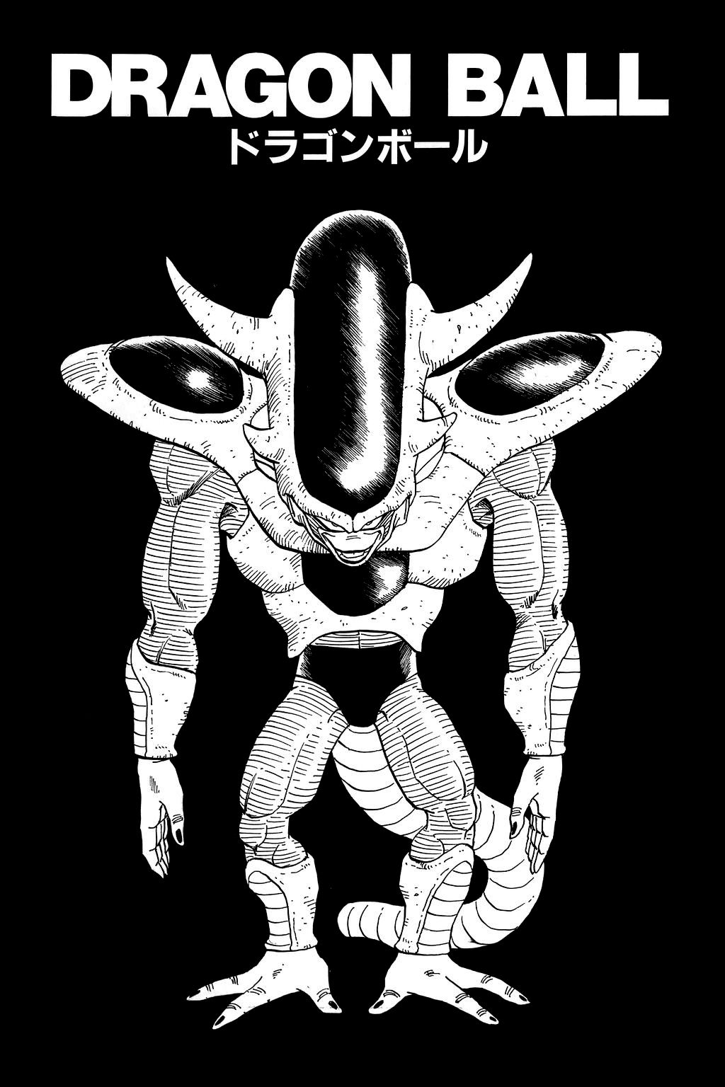 Dragon Ball chapter 314 page 19