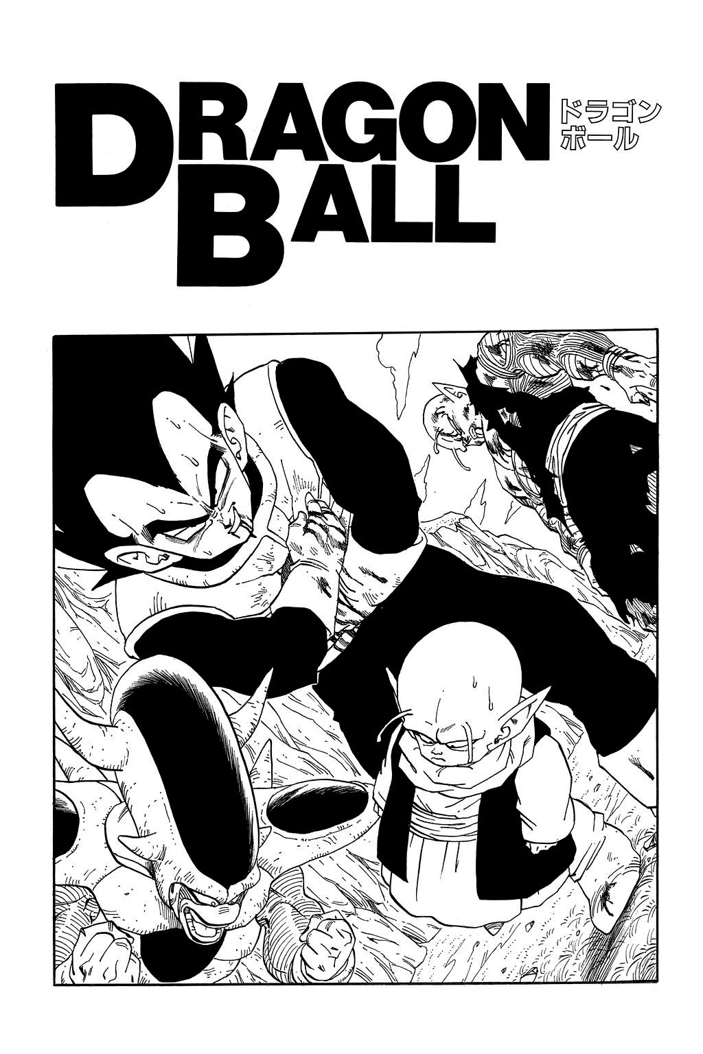 Dragon Ball chapter 314 page 20