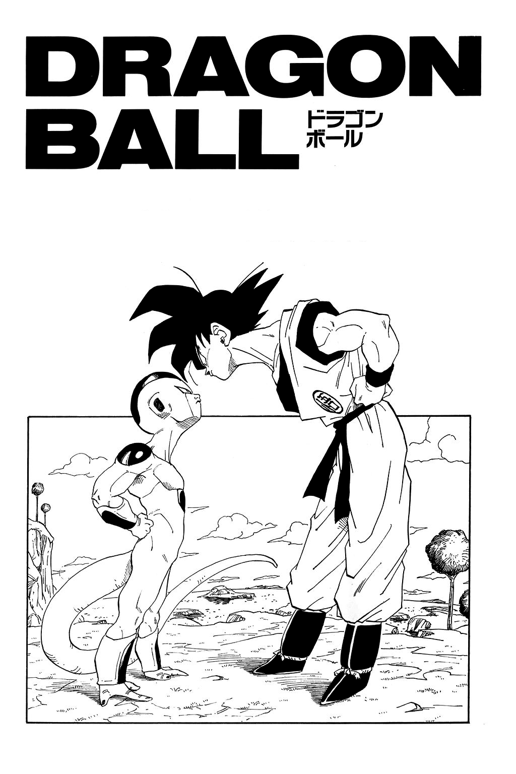 Dragon Ball chapter 314 page 24