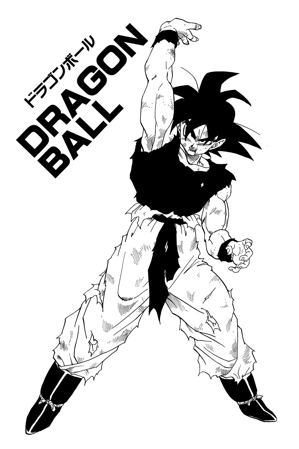 Dragon Ball chapter 315 page 5