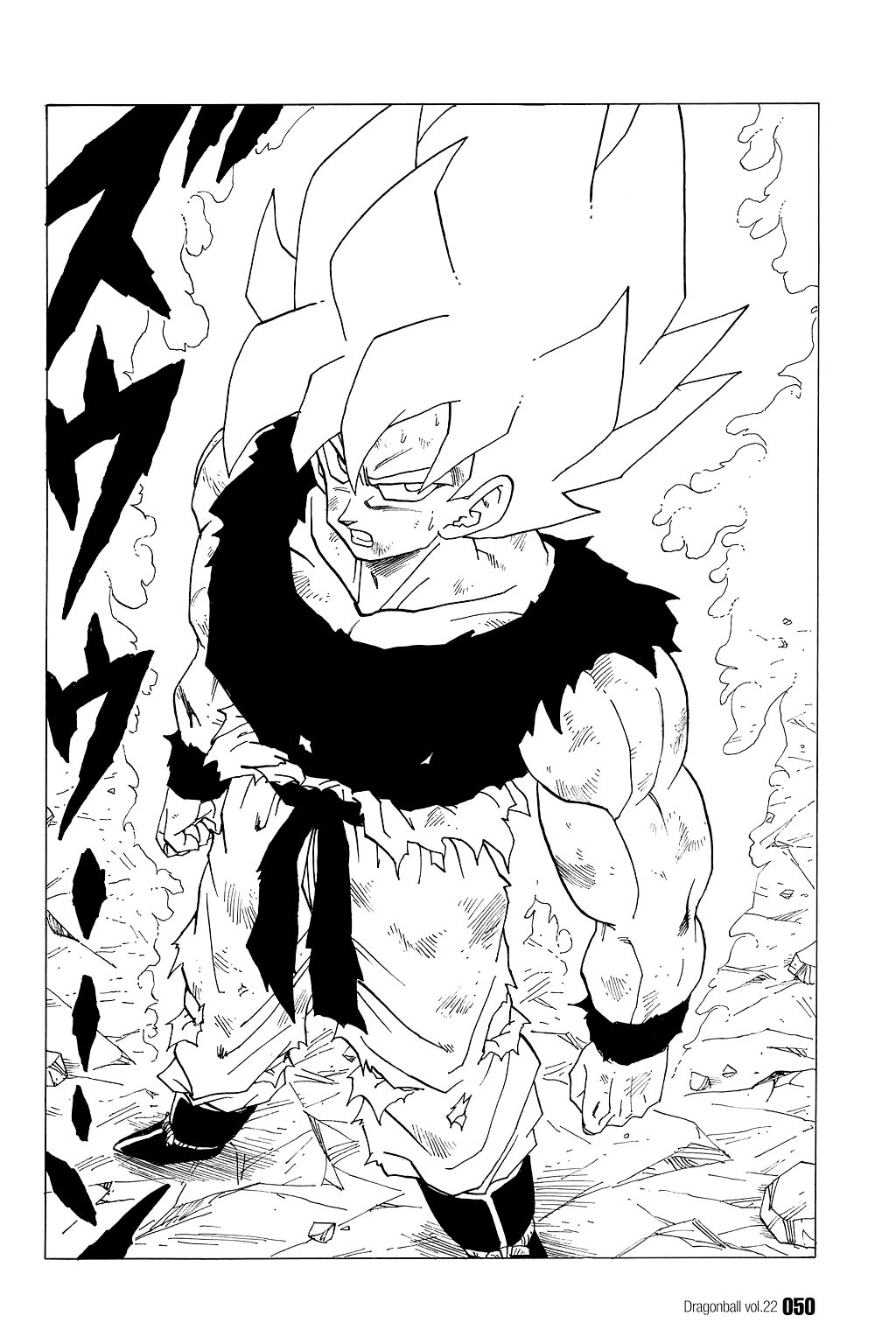 Dragon Ball chapter 317 page 16