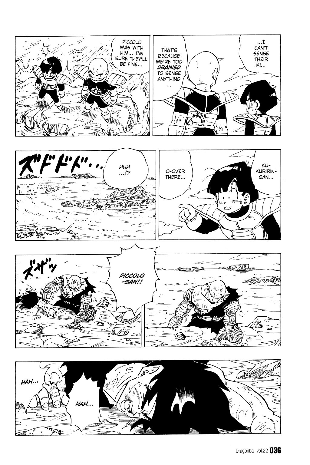 Dragon Ball chapter 317 page 2