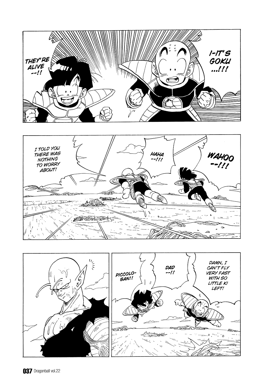 Dragon Ball chapter 317 page 3
