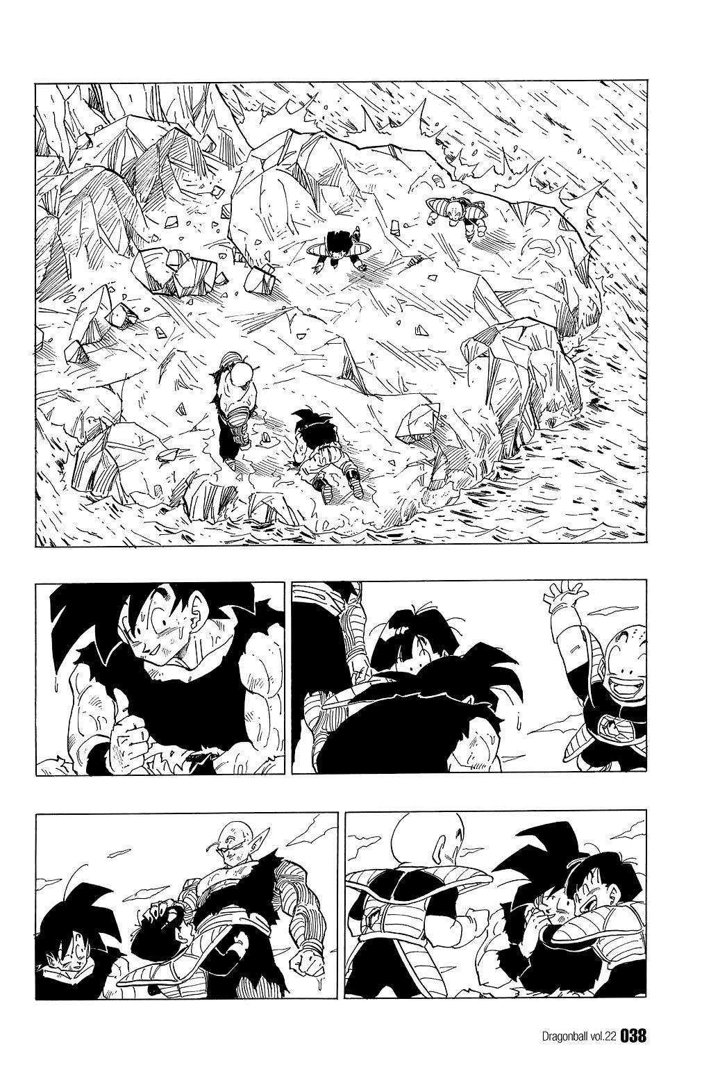 Dragon Ball chapter 317 page 4