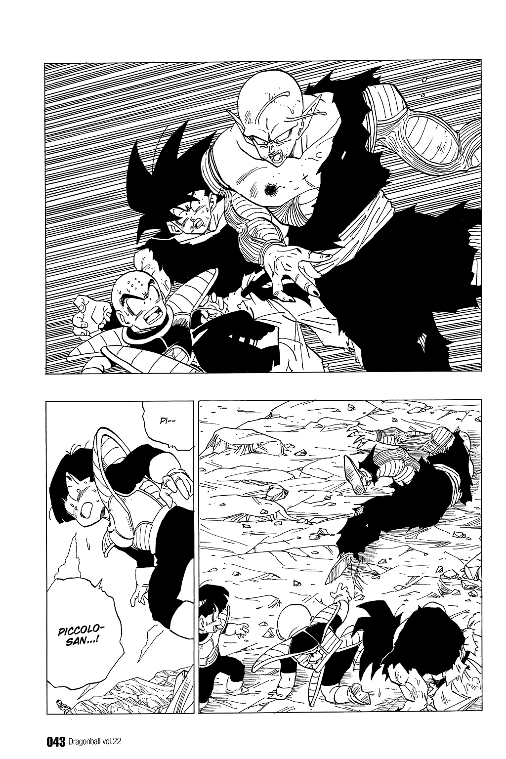 Dragon Ball chapter 317 page 9