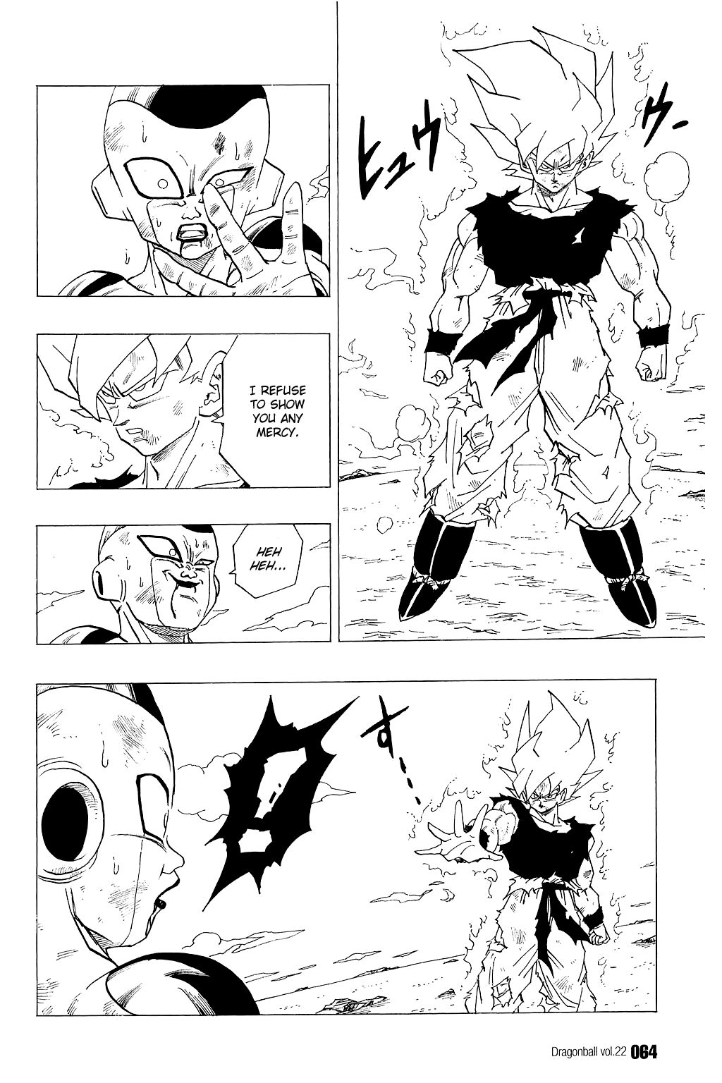Dragon Ball chapter 318 page 13