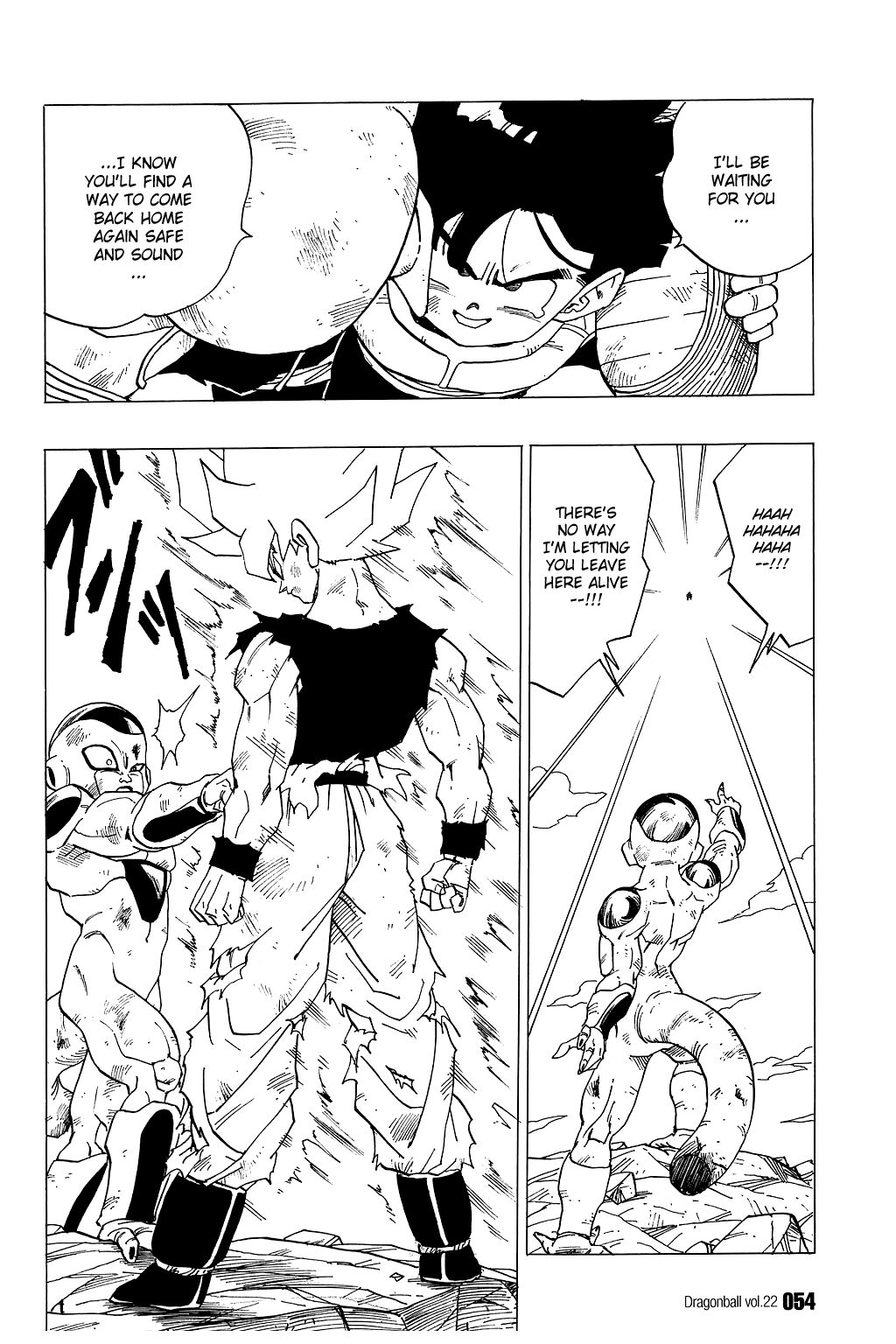Dragon Ball chapter 318 page 3