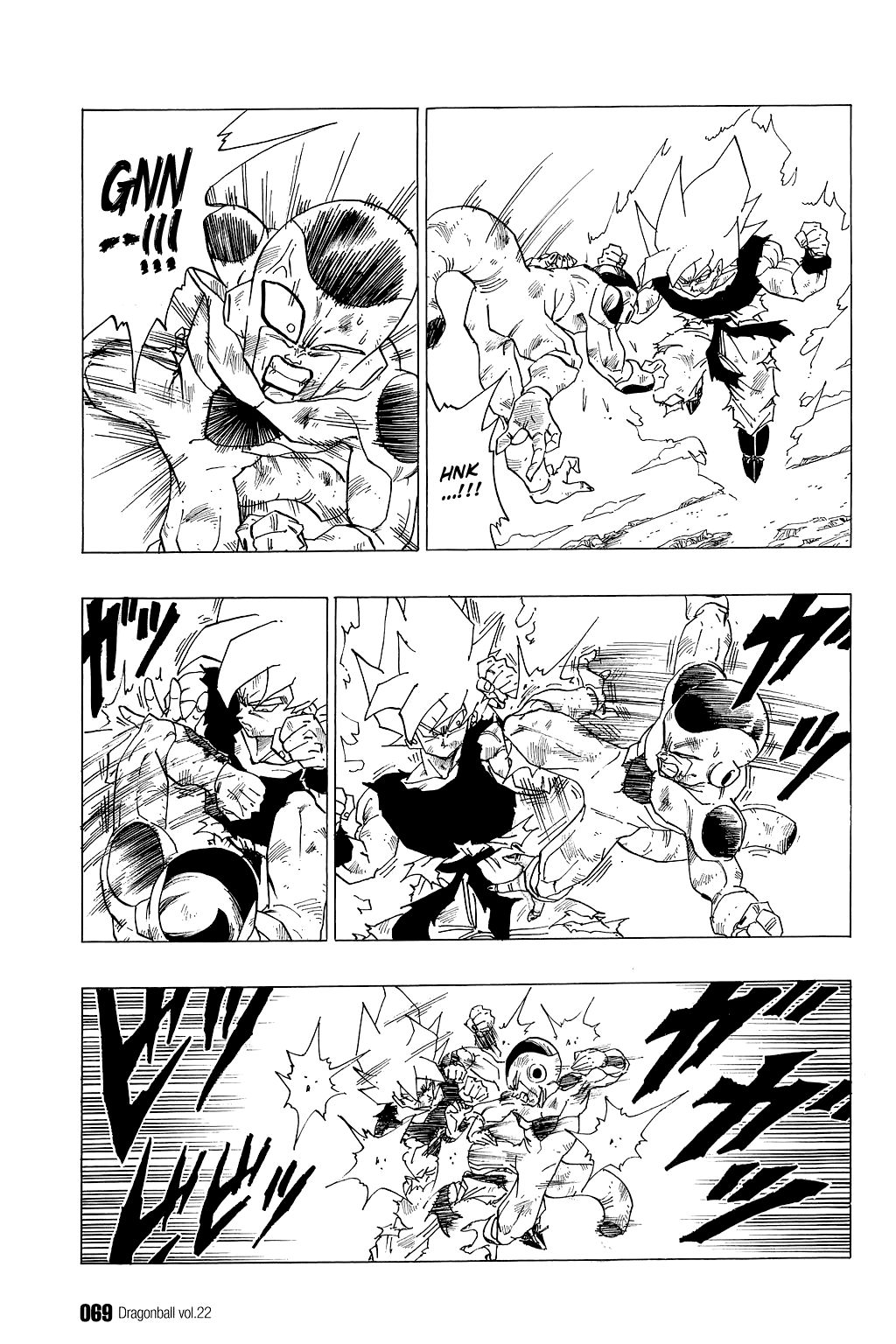 Dragon Ball chapter 319 page 4