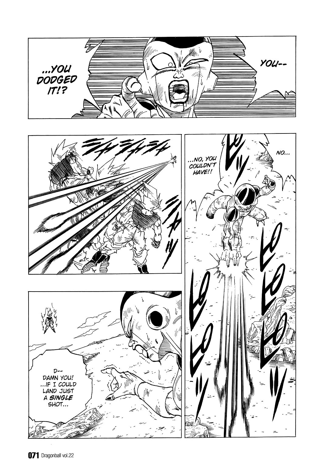 Dragon Ball chapter 319 page 6